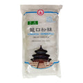 TIANTAN Longkou Vermicelli (Mung Bean) 250G