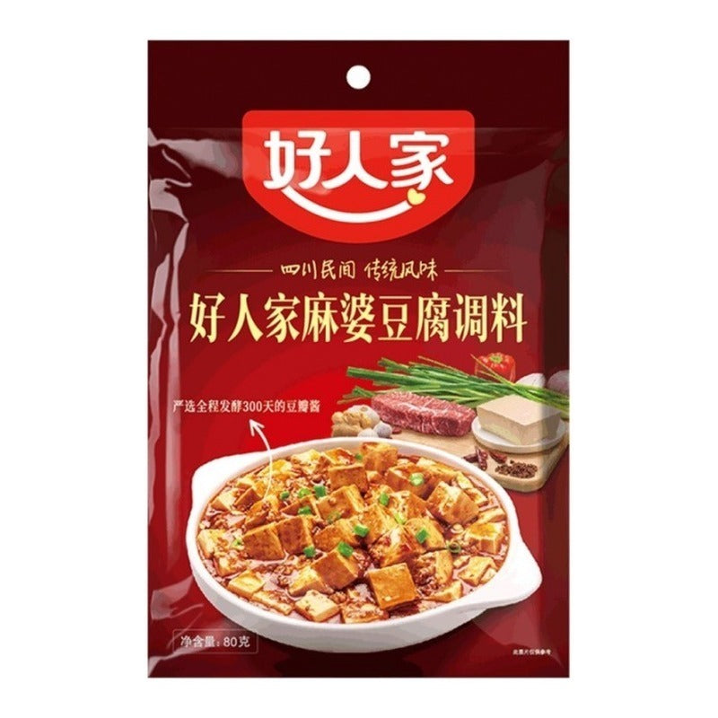HAO-REN-JIA Spicy Sauce for Tofu 80G