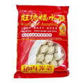 WDF Dumplings (Pork & Chinese Spinach) 35PCS 700G