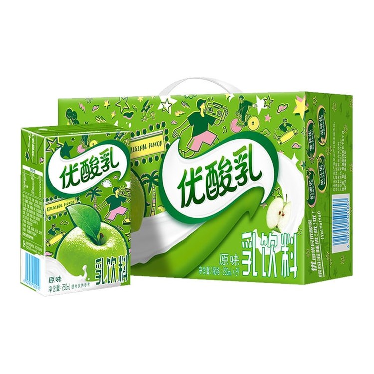 YILI Yogurt (Original) 250ML