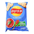 LAY'S Chips Italia Flav 70G
