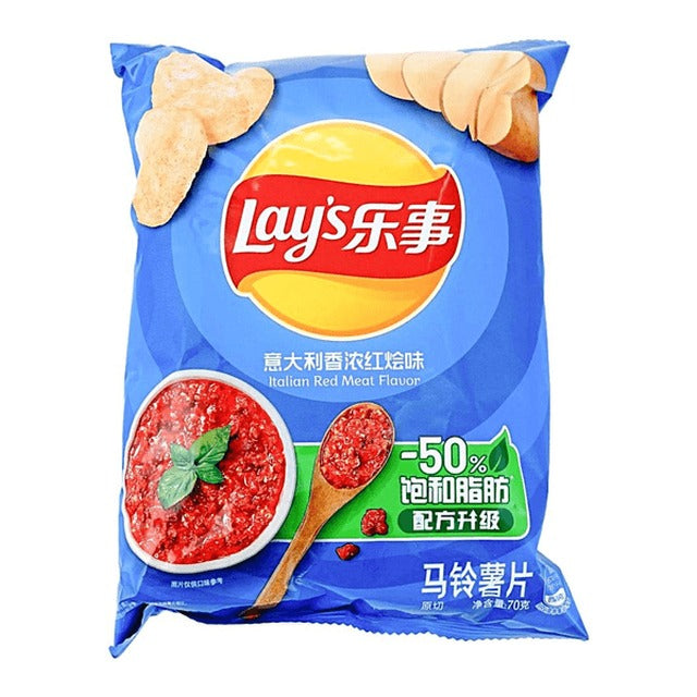 LAY'S Chips Italia Flav 70G