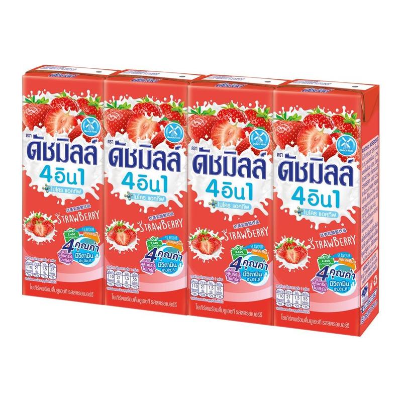DUTCH-MILL Drinking Yogurt (Strawberry) 180ML
