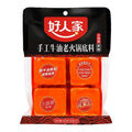 HAO-REN-JIA Spicy Hot Pot Soup Base 90G*4