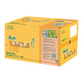 KSF Jasmine Tea Drink (Honey) 500ML