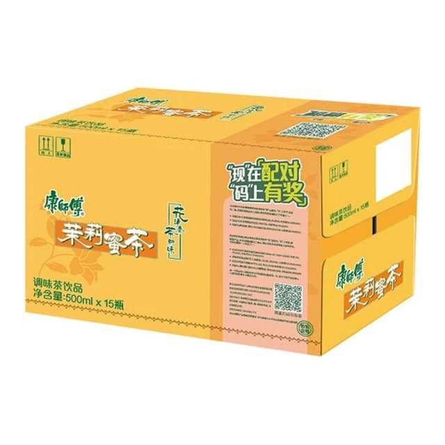 KSF Jasmine Tea Drink (Honey) 500ML