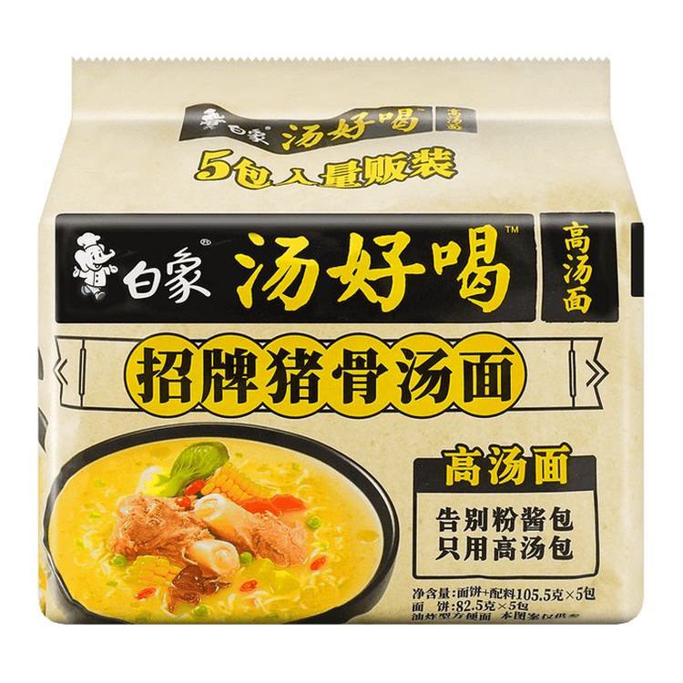 BAI-XIANG Instant Noodles (Pork Bone Soup) 113G*5