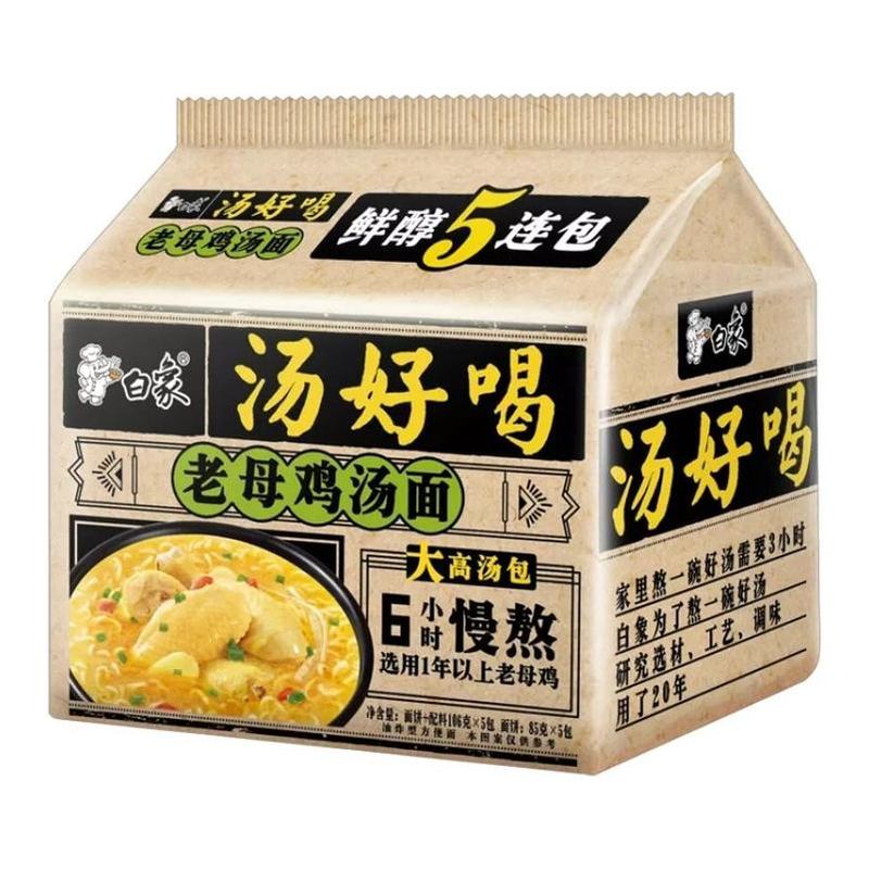 BAI-XIANG Instant Noodles (Chicken Soup) 111G*5