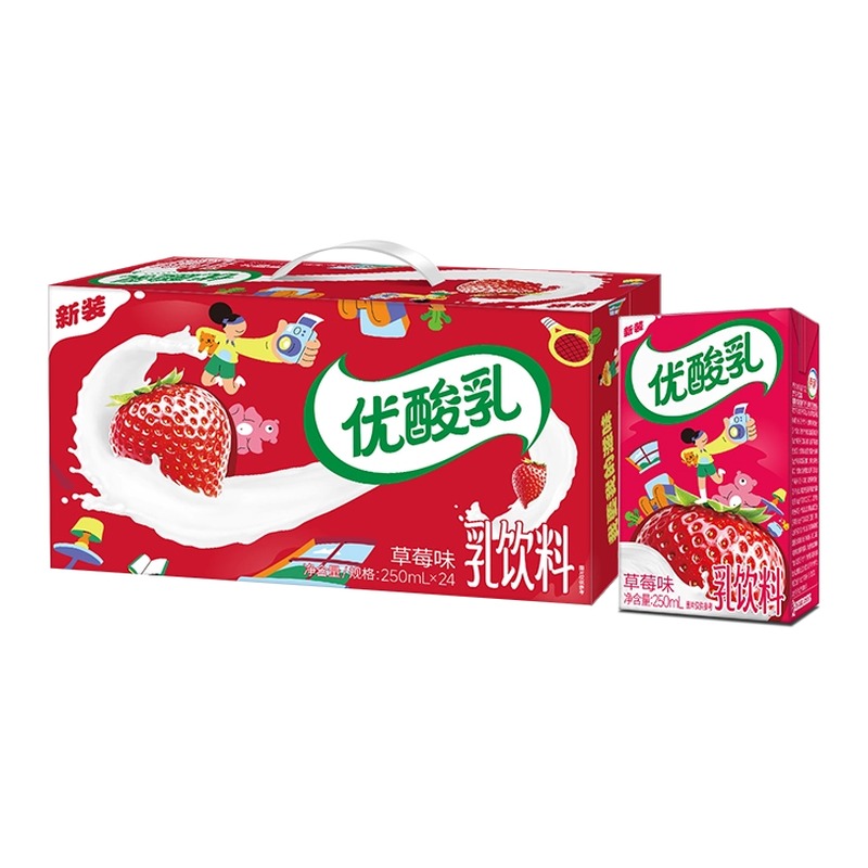 YILI Yogurt (Strawberry) 250ML