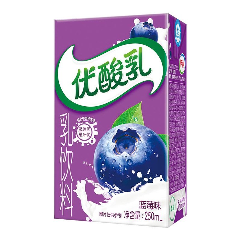 YILI Yogurt (Blueberry) 250ML