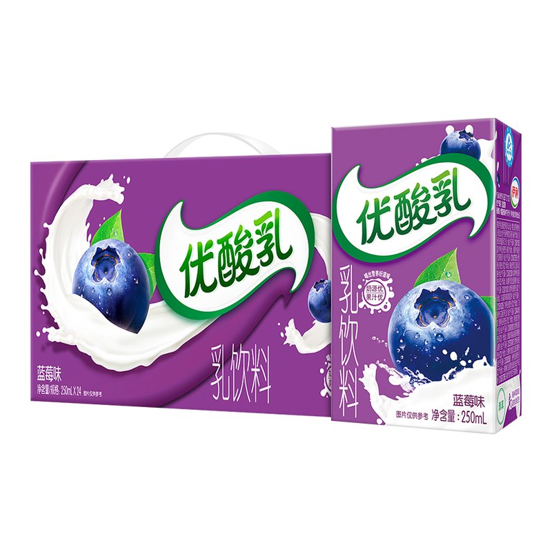 YILI Yogurt (Blueberry) 250ML