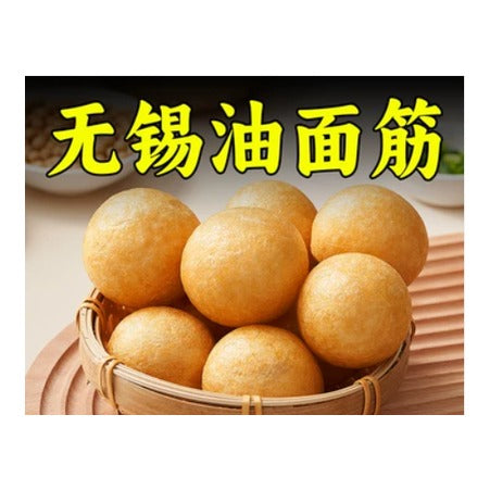 CHOICE Gluten Puffs 65G