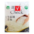 CHECK Thai Jasmine Rice 5KG