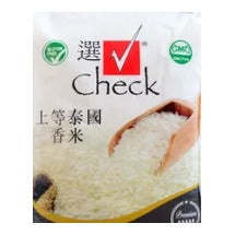 CHECK Thai Jasmine Rice 5KG