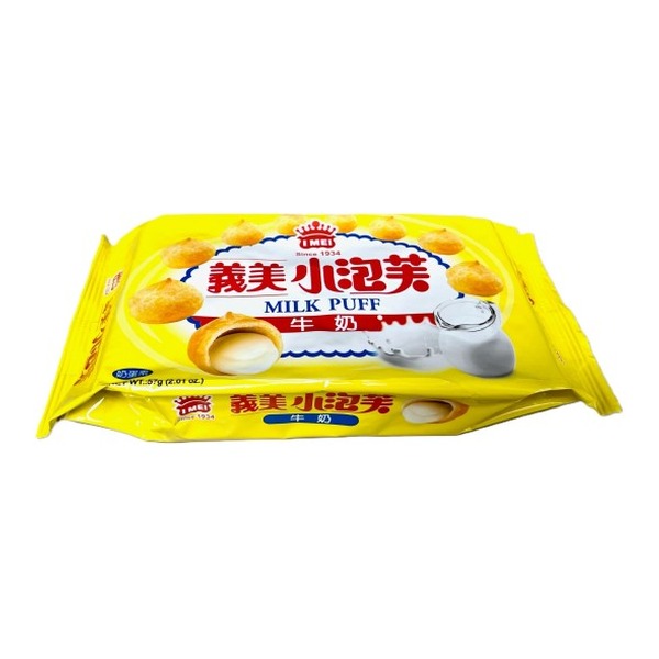 I-MEI Milk Puff 57G