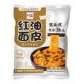 A-KUAN Chili Oil Broad Noodle (Peppercorn Mala) 110G