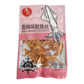 LIN-HING Dried Shred Squid (Spicy) 56G