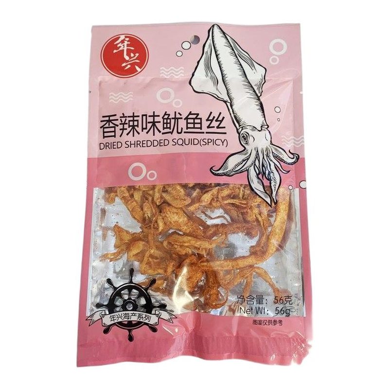 LIN-HING Dried Shred Squid (Spicy) 56G