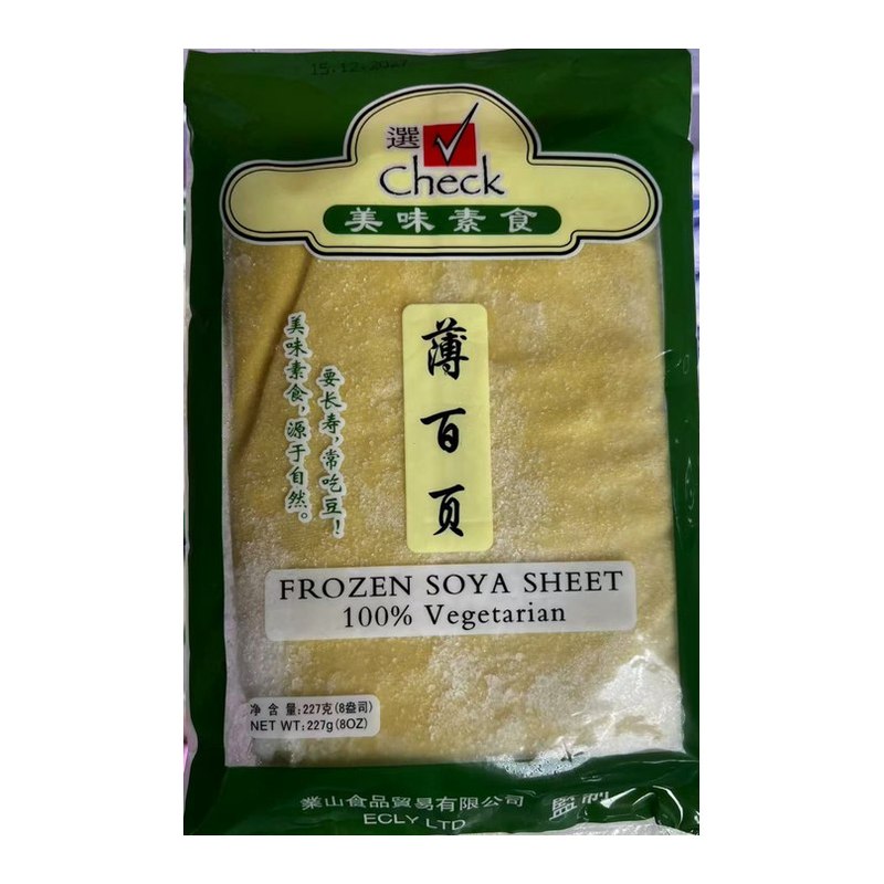 CHECK Frozen Thin Soya Sheet / Tofu Skin 227G