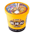 XIAO-LONG-KAN Instant Rice Vermicelli (Golden Soup Beef) 126G