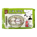 WANG-JIE Shanghai Wontons (Pork, Chinese Spinach & Shrimp) 20PCS 450G