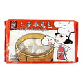 WANG-JIE Shanghai Xiao Long Bao 15PCS 320G