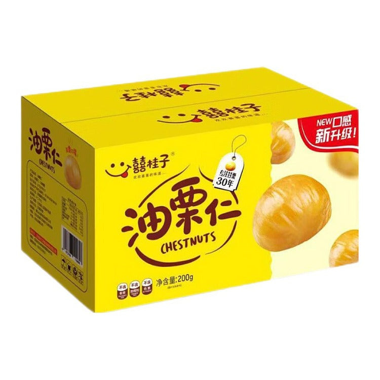 XI-GUI-ZI Roasted Chestnuts 200G