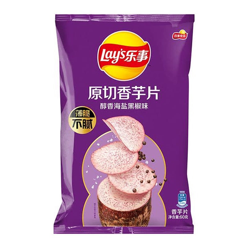 LAY'S Chips Sea Salt&Black Pepper Flavor. 60G