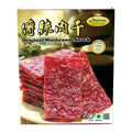 AHIMSA Original Mushroom Snack (Vegetarian) 200G