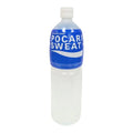POCARI-SWEAT Ion Supply Drink 1460ML