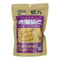 HESTARS Authentic Rice Crisp (Pepper) 108G